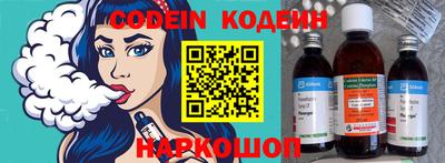 меф VHQ Можайск