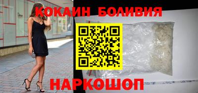 меф VHQ Можайск