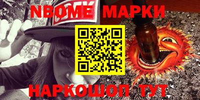 меф VHQ Можайск