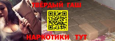 меф VHQ Можайск