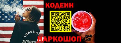 меф VHQ Можайск